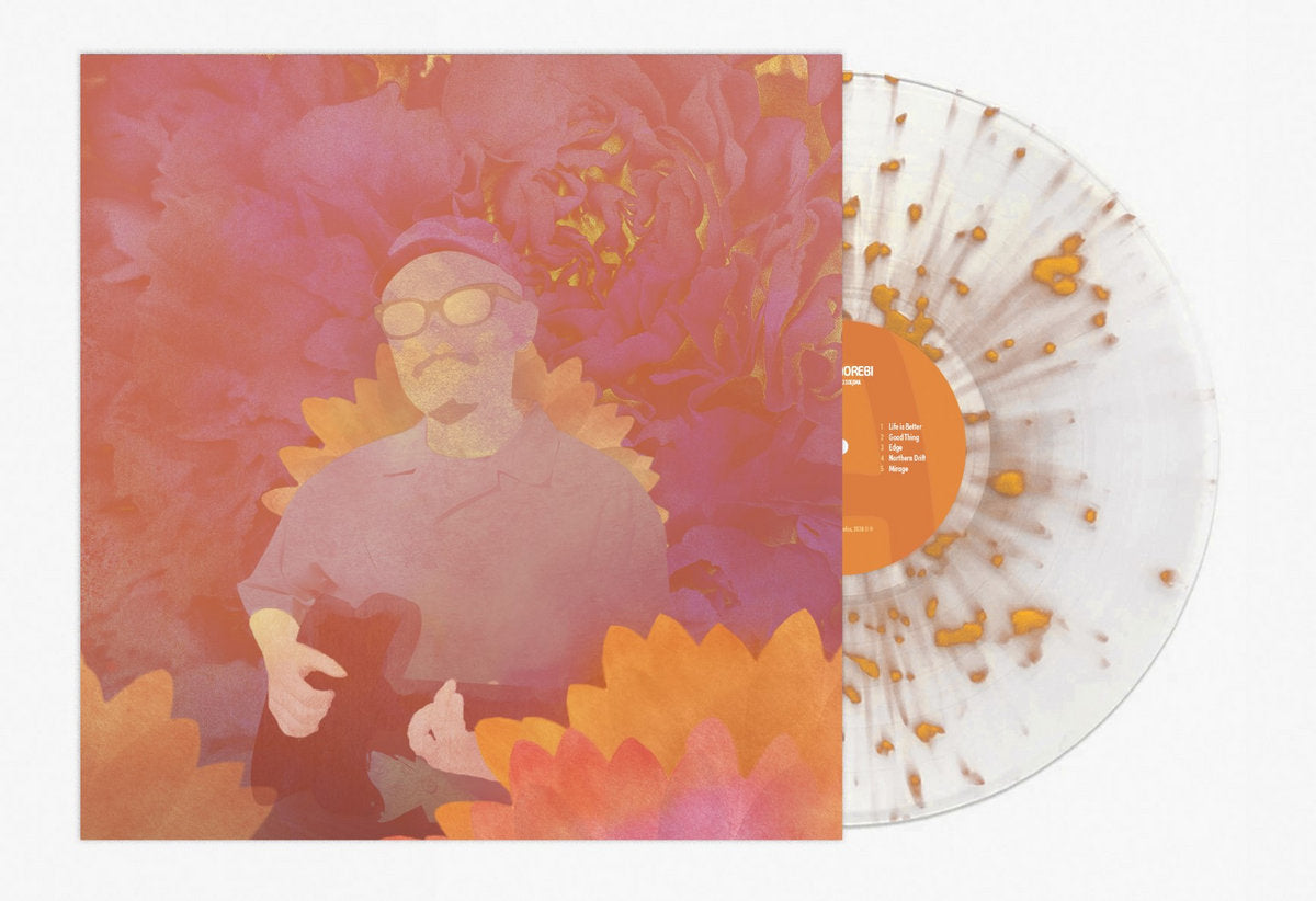 Toshiki Soejima - Komorebi, 12" splatter vinyl