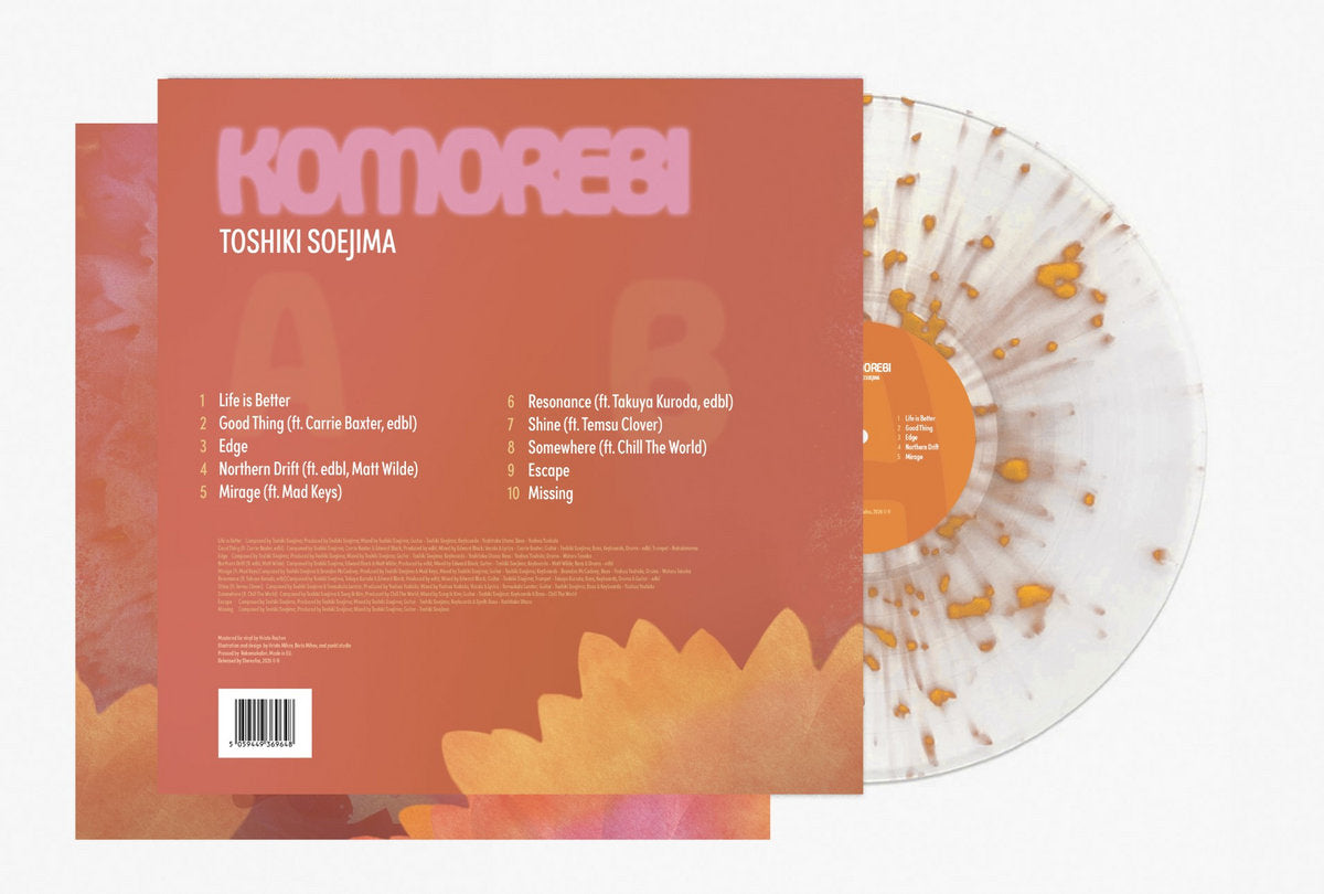 Toshiki Soejima - Komorebi, 12" splatter vinyl
