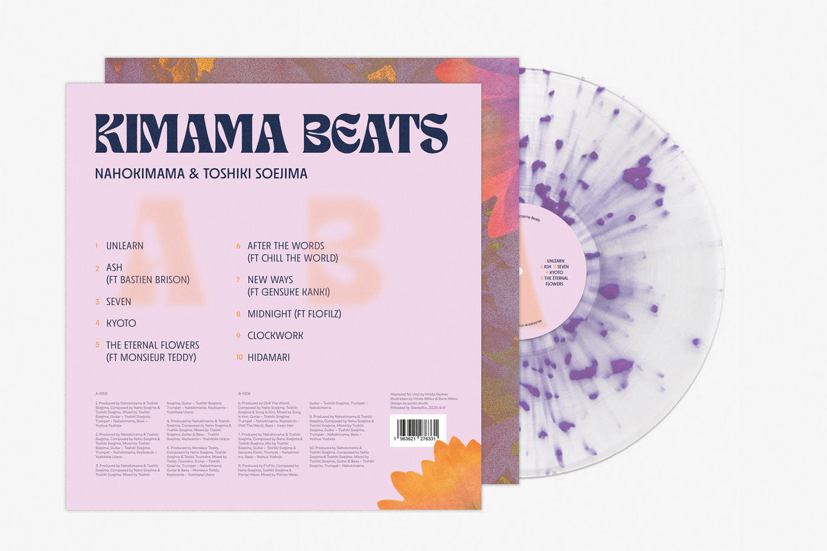 Kimama Beats - Nahokimama & Toshiki Soejima, 12" splatter vinyl [pre-order]